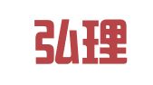荣成弘理代理记账有限公司