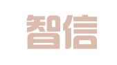 成都智信和通财税咨询有限公司