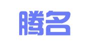 重庆腾名财务咨询有限责任公司