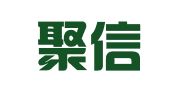 赣州聚信财务咨询有限公司