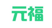 厦门元福财务管理有限公司