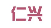 长沙仁兴财务管理有限公司