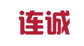 南京连诚会计事务有限公司