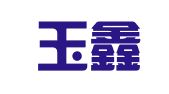 兰州玉鑫财务管理有限公司
