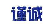 广州谨诚投资管理有限公司