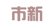 龙岩市新罗区源泽财务管理有限公司