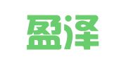 天津盈泽财务咨询服务有限公司