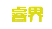上海睿界企业管理咨询有限公司