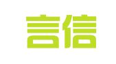 广州言信知识产权代理有限公司