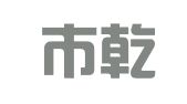 广州市乾正企业会计代理有限公司