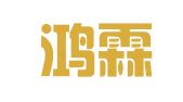 成都鸿霖企业管理服务有限责任公司