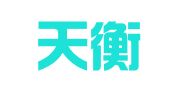 广州天衡会计师事务所（普通合伙）