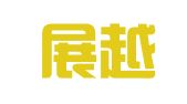 杭州展越财务咨询有限公司