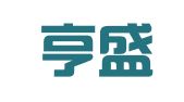 钦州亨盛商务服务有限公司
