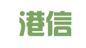 武汉港信商务秘书服务有限公司