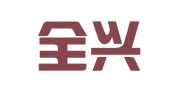 武汉全兴业代理咨询有限公司