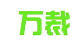 喀什万裁财务咨询有限公司