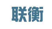 苏州联衡商务秘书有限公司