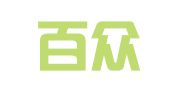 江西百众财务咨询有限公司