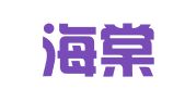 昆明海棠商务代理有限公司