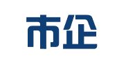 深圳市企泰信财税顾问有限公司