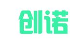 广州创诺至谨企业管理咨询有限公司