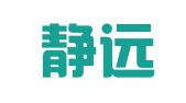 浦江静远会计咨询有限公司