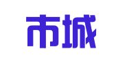 乐清市城南意信工商登记代理服务部