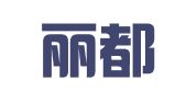 南京丽都会计服务中心