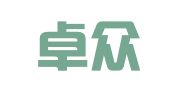 南昌卓众财税咨询有限公司