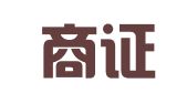 温州商证企业代理有限公司