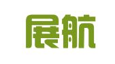 合肥展航财务咨询有限公司