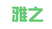 广西雅之信会计服务有限公司