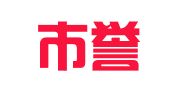 深圳市誉安财税管理有限公司