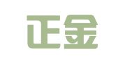 山东正金财务集团有限责任公司