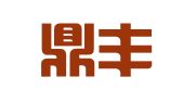 深圳鼎丰业印章有限公司