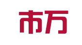 深圳市万和兴企业管理有限公司