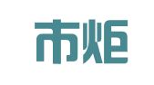 厦门市炬兆财务管理有限公司