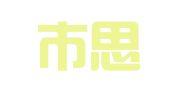 普洱市思茅区睿智会计服务有限公司