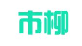 乐清市柳市亿达企业服务部
