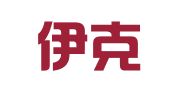 新疆伊克伯企业管理有限责任公司