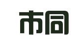 深圳市同创财务代理有限公司