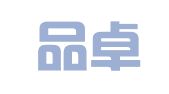 杭州品卓财务管理有限公司