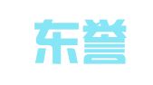 启东东誉财务管理信息咨询有限公司
