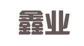兰州鑫业财务咨询有限公司