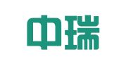 青岛中瑞信财税事务所有限公司