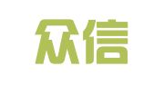 宜昌众信财务管理咨询有限公司