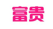 中企富贵会计服务（北京）有限公司
