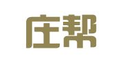 石家庄帮已帮财务咨询有限公司
