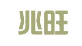 昆山兆旺企业管理服务有限公司